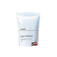 Load image into Gallery viewer, NOODE | Vegan Natural Pea Protein
