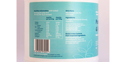 Pure Collagen & Vitamin C - Supplements Direct®